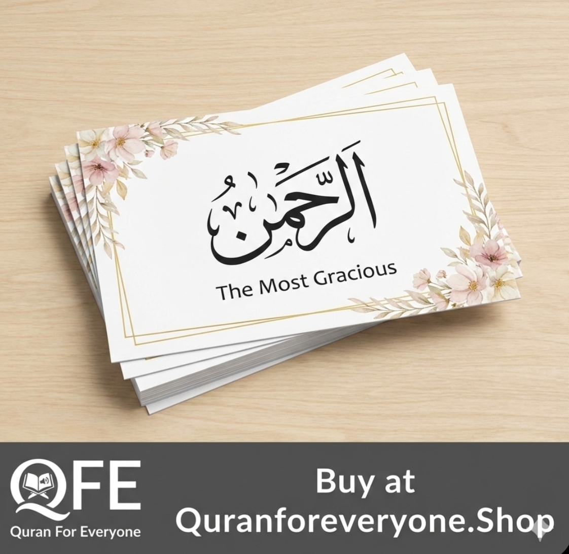 99 Names of Allah - Flashcards